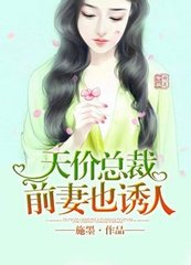 菲律宾结婚证可以帮助我们办理什么签证？